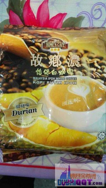 马来西亚进口白咖啡 马来西亚进口白咖啡