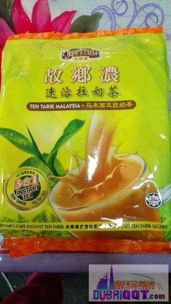 马来西亚进口白咖啡 马来西亚进口白咖啡