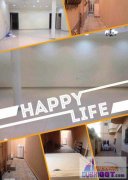 【巴林龙城机场附近酒店式别墅】现承接各大旅游团 【巴林龙城机场附近酒店式别墅】现承接各大旅游团