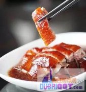 ����Ϣ������������һѼ���������ʼ�����Ƴ�������ɫ������Ѽͷ