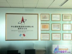 ��30װ��ת�÷ѣ�����ͼҾߣ�600ƽ�칫��ת��