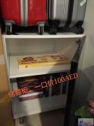 ���������ȼҾ�