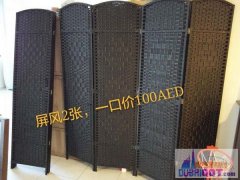 ���������ȼҾ�