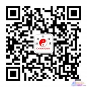 MEYDAN SOBHA--����*ɯ�ͳ�