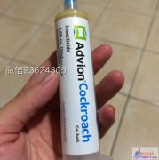 ������Ч�����ÿ����ҩ��pest control��˾ר��