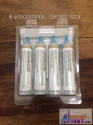 ������Ч�����ÿ����ҩ��pest control��˾ר��