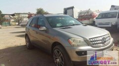 ����ԽҰ��