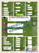 Deira��ͬѧע���ˣ�������ֿ�2���°�