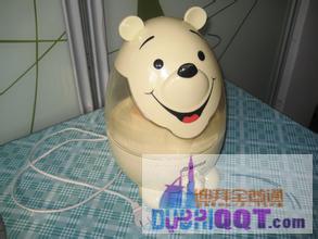 准备回国出售点东西 准备回国出售点东西