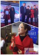 ������Ů��ɳ��