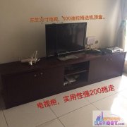 ������ת�á�����ͨҽԺ�����д����ӹ�ϴ�»�����