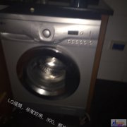 ������ת�á�����ͨҽԺ�����д����ӹ�ϴ�»�����