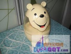 准备回国出售点东西 准备回国出售点东西