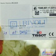 �����е��