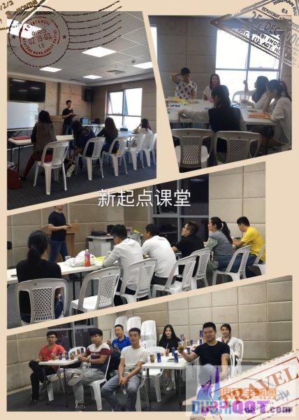 语言培训中心招聘全职有经验成人英文教师和小学语文教师 语言培训中心招聘全职有经验成人英文教师和小学语文教师