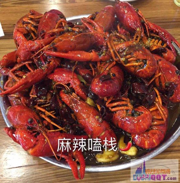 【美食·迪拜麻辣嗑栈】鸭脖鸭抓等等系列 【美食·迪拜麻辣嗑栈】鸭脖鸭抓等等系列