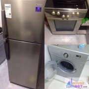 【急急急】朋友villa搬家,家电家具应有尽有,全部白菜价。 【急急急】朋友villa搬家,家电家具应有尽有,全部白菜价。