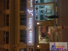 �Ƶ�ʽ��ԢŮ����λ����