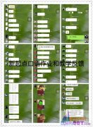 Deira�����ǳ���Ӣ��γ����Ͽ�����