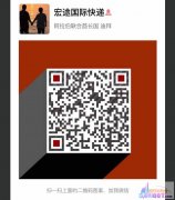 ���ϰݺ�;��ݡ�רҵ�̷ۿ��ֽ��900��28ÿ��ȫ�̰�˰