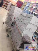 ���ϰݺ�;��ݡ�רҵ�̷ۿ��ֽ��900��28ÿ��ȫ�̰�˰