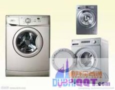 ������ˮ��ά�� �ҵ�ά��