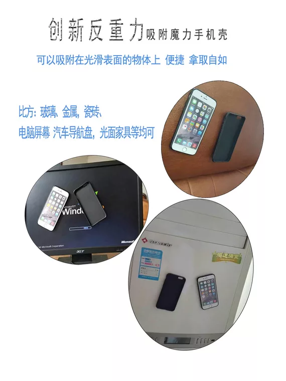 iphone6��plue.�������ֻ���