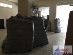 �������й���·����ֿ�20ƽһ��������