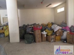 �������й���·����ֿ�20ƽһ��������