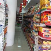 ����ֻ��˳���