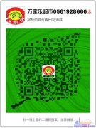 ����ֻ��˳���