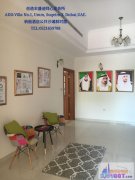 �����ʢ�ϰ��������