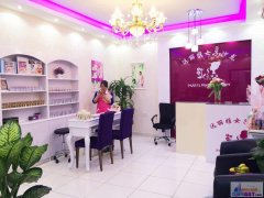 ���������塿������Ů��ɳ��Ϊ��л���Ϲ˿��ػݻ