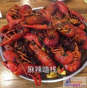 【美食·迪拜麻辣嗑栈】鸭脖鸭抓等等系列 【美食·迪拜麻辣嗑栈】鸭脖鸭抓等等系列