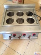 ������ת�á��б�����2���տ�¯���ض������һ�������