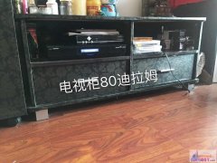 ���Ҿ�ת�á����˽��ڻع������мҾ�ת��