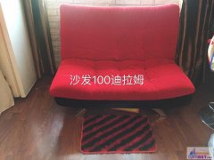 ���Ҿ�ת�á����˽��ڻع������мҾ�ת��