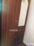 ���Ҿ�ת�á����˽��ڻع������мҾ�ת��