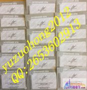 2016��������԰ ������ ���زغ컨���� ��� ��ѩ��һ��