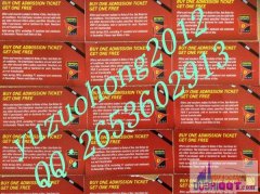 2016��������԰ ������ ���زغ컨���� ��� ��ѩ��һ��