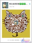 ���ݵ���ó��LV������������