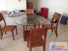 ���ʳ�ȫ�׼Ҿ߼ҵ�ת��