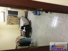 2��һ���е����Գ��⣬����ϴ�ּ䣬������