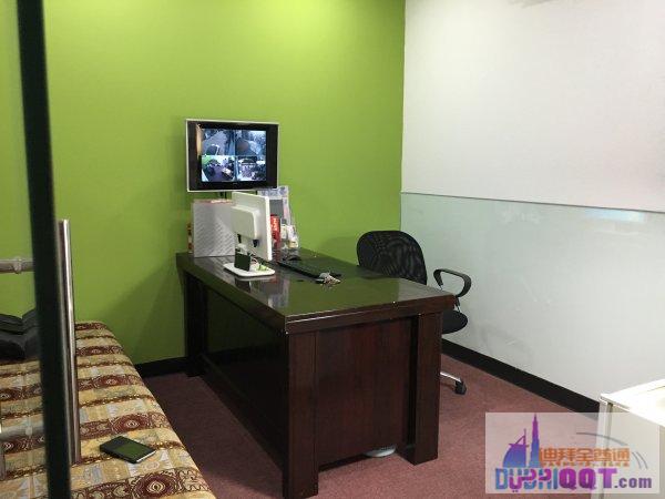 ��Ƹ����ҵ��