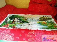 ���ۻ�ɽ����