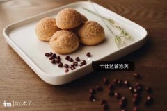 #ľ���Ƽ�#�ڵϰ�ֻ��ľ��С���ܳԵ���---�����͵���