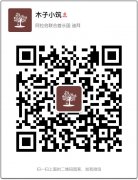 #ľ×ÓÍÆ¼ö#ÔڵϰÝÖ»ÓÐľ×ÓСÖþÄܳԵ½µÄ---ÏÌÄÌÓ͵°¸â #ľ×ÓÍÆ¼ö#ÔڵϰÝÖ»ÓÐľ×ÓСÖþÄܳԵ½µÄ---ÏÌÄÌÓ͵°¸â