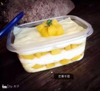 #ľ���Ƽ�#�ڵϰ�ֻ��ľ��С���ܳԵ���---�����͵���