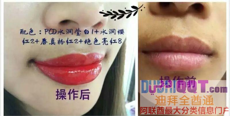 【女子沙龙 !】 重磅!魅力九月激情四射:达丽雅女子沙龙 【女子沙龙 !】 重磅!魅力九月激情四射:达丽雅女子沙龙