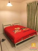 Deria����һ������ת�ã�����Union����վ